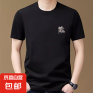 2025夏季新款寬松大碼印花短袖t恤男潮流半袖圓領體恤衫男 短袖BUS車黑色 L