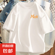 時尚小印花短袖t恤男寬松大碼半袖學生情侶裝夏季打底衫上衣體恤P MEIT短袖T恤白色 M