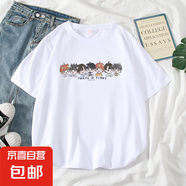 時(shí)代少年團周邊2025夏寬松圓領(lǐng)印花半袖重磅純棉百搭潮流打底衫QP 220G純棉短T中間卡通頭像圓短T白 M