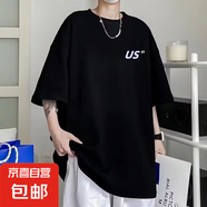 美式重磅短袖t恤男2025夏季寬松半袖潮流重磅學(xué)生打底衫上衣SJ 譽(yù)T553-黑色 L