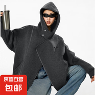 明星同款美式灰色空氣層開衫外套女2025春秋連帽衛(wèi)衣運動上衣 黑色 L