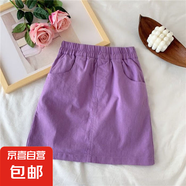 純棉胖MM大碼高腰糖果色2025夏季半身裙女顯瘦休閑A字裙短裙子女 紫色【有安全褲】 M M【建議95-105斤】