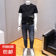 2025夏季新款圓領(lǐng)短袖T恤男半袖體恤潮流時尚百搭拼接撞色上衣QP 0663服飾D271黑色 L