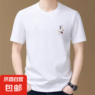 2025夏季新款寬松大碼印花短袖t恤男潮流半袖圓領(lǐng)體恤衫男 短袖故里鶴白色 XL
