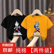 新款兒童純棉T恤男童女童打底潮流帥氣奧特曼衣服夏季短袖上衣-SL 3D迪迦黑色+3D塞羅橙色 140  建議身高130-140CM