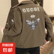春秋裝新款歐版休閑夾克刺繡純色高級感男士百搭潮流修身短款夾克 咖啡色 M 【推薦95-110斤】
