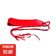 寬腰帶女裝飾百搭收腰紅色黑色配連衣裙毛衣束腰裝飾流蘇外搭腰封 紅色