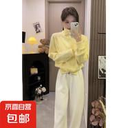錦裳淑高領(lǐng)麻花雙拉鏈開衫毛衣女秋冬加厚慵懶風短款翻領(lǐng)針織外套 黃色 S