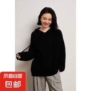 錦裳淑慵懶風(fēng)連帽針織衫女寬松加厚套頭針織短款純色毛衣女秋冬XH 黑色 2XL