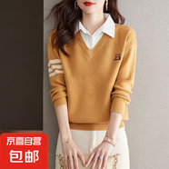 錦裳淑襯衫領(lǐng)針織衫秋冬新款時(shí)尚洋氣假兩件上衣小個(gè)子毛衣打底衫 黃色 L