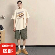 休閑套裝男士運動(dòng)夏季薄款純棉短袖短褲潮流衣服男裝一套搭配帥氣 杏色棉T-綠色褲子 2XL