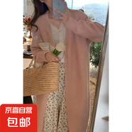 針織衫開衫中長款過膝毛衣外套女慵懶風(fēng)加厚百搭純色毛衣上衣HX 粉色 XL