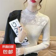錦裳淑蕾絲上衣女春秋女裝新款洋氣百搭長袖針織衫套頭毛衣打底衫 杏色 【花朵款】 M