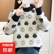 錦裳淑秋冬兔子提花針織打底衫女寬松休閑加厚半高領(lǐng)卡通毛衣潮XH 白色 XL