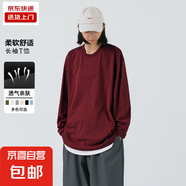圓領(lǐng)長袖t恤女寬松2025秋季新款美式復(fù)古打底衫上衣內(nèi)搭XJFS 酒紅色 2XL 【140-155斤】