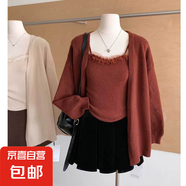 針織衫毛衣外套兩件套韓版慵懶風(fēng)時尚氣質(zhì)花邊領(lǐng)吊帶背心開衫H17 紅色 M