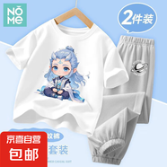 NOME男童敖丙運(yùn)動套裝2025新款夏季兒童純棉短袖衣服夏裝男孩童裝 【套裝】Zb089白+Zr086x淺灰 110 建議體重：30-37斤