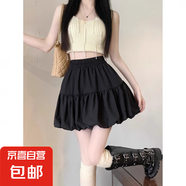 小個子黑色花苞裙短裙女夏季百搭高腰顯瘦a字褶皺蓬蓬半身裙外穿 黑色/自帶內襯 XL
