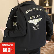 春秋裝新款刺繡純色潮流修身短款夾克高級感男士百搭歐版休閑夾克 黑色 XL 【推薦125-140斤】