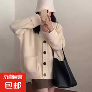 錦裳淑春秋新款韓版寬松慵懶風(fēng)針織開(kāi)衫女加厚毛衣外套外穿百搭上 白色 M
