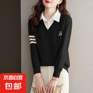 錦裳淑襯衫領(lǐng)針織衫秋冬新款時(shí)尚洋氣假兩件上衣小個(gè)子毛衣打底衫 黑色 M