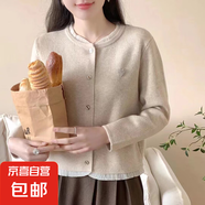 錦裳淑毛衣女士別致毛衣外套女寬松秋冬季新款花邊領(lǐng)針織開(kāi)衫上衣 淺咖色 L