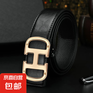 頭層牛皮 節(jié)日送禮盒裝 男女自動(dòng)扣內(nèi)穿腰帶真皮帶西裝商務(wù)休閑帶 款式WP-243黑金色【頭層牛皮】 115cm 【禮盒裝】可參考詳情選碼