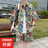 男生夏季酷帥穿搭時尚帥氣夏裝搭配五分潮牌oversize短袖襯衫套裝 黃色套裝 5XL 【190-205斤】