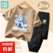 NOME夏季冰絲褲男童敖丙防蚊褲子新款兒童薄款透氣運(yùn)動(dòng)百搭休閑褲 【套裝】Zb088咖+Zr086x黑 110 建議體重：30-37斤