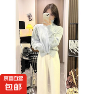 錦裳淑高領(lǐng)麻花雙拉鏈開衫毛衣女秋冬加厚慵懶風短款翻領(lǐng)針織外套 藍色 S