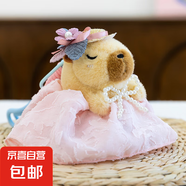 卡通新款可愛毛衣狗狗掛件呆萌企鵝女生包包掛飾小禮物送閨蜜娃娃 穿裙子水豚【粉色】精品12厘米