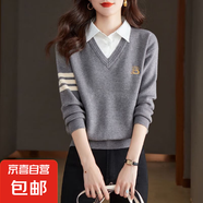 錦裳淑襯衫領(lǐng)針織衫秋冬新款時(shí)尚洋氣假兩件上衣小個(gè)子毛衣打底衫 灰色 2XL