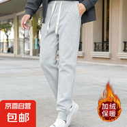 【JEEP制造商】奧粒絨加絨衛(wèi)褲加厚2025新款休閑運(yùn)動(dòng)褲 加絨男款：灰色 L 男建議120-140斤
