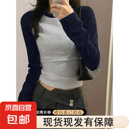 螺紋棉顯瘦打底衫春秋新款正肩長袖t恤女修身時尚百搭拼接上衣ins 藏青拼灰 XL 建議106-115斤