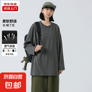 圓領(lǐng)長袖t恤女寬松2025秋季新款美式復(fù)古打底衫上衣內(nèi)搭XJFS 深灰色 2XL 【140-155斤】