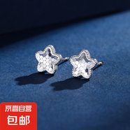 925銀銀色耳釘耳環(huán)意大利cnc工藝簡約耳飾氣質(zhì)精致高級耳環(huán) 22銀色蜂巢星星 10mm