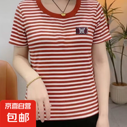 大碼200斤貼標(biāo)鑲鉆短袖t恤女冰絲條紋夏季休閑寬松顯瘦上衣BC510 紅色條紋 4XL 參考160-175斤
