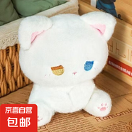 可愛擺件emo呆呆毛絨桌面擺件小貓娃娃emo貓貓~萌化你的少女心 毛絨貓咪擺件【白貓異瞳】 無規(guī)格