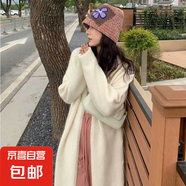 針織衫開衫中長款過膝毛衣外套女慵懶風(fēng)加厚百搭純色毛衣上衣HX 白色 XL