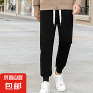 【JEEP制造商】奧粒絨加絨衛(wèi)褲加厚2025新款休閑運(yùn)動(dòng)褲 薄款男款：黑色 XL 男建議140-155斤