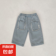 ins2024秋季新款嬰幼兒童0-3歲男女寶寶毛邊口袋棉牛仔布八分褲 牛仔 100