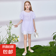 【夏季新品】女童t恤裙長(zhǎng)款短袖2025薄款夏季兒童夏裝中大童裙夏 紫色 160