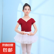 兒童舞蹈服裝女童練功服夏季少兒跳舞中國舞服芭蕾舞考級【LJ】 酒紅色新款蕾絲短袖+白色蓬蓬裙 150