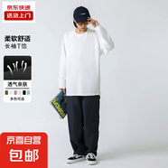 圓領(lǐng)長袖t恤女寬松2025秋季新款美式復(fù)古打底衫上衣內(nèi)搭XJFS 白色 M 【90-110斤】