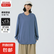 圓領長袖t恤女寬松2025秋季新款美式復古打底衫上衣內搭XJFS 霧霾藍 2XL 【140-155斤】
