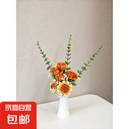跨境手工DIY3D木質(zhì)/木制花/拼裝花/木質(zhì)拼裝模型花束套裝帶花瓶 心想事成花束