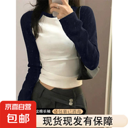 螺紋棉顯瘦打底衫春秋新款正肩長(cháng)袖t恤女修身時(shí)尚百搭拼接上衣ins 藏青拼白 XL 建議106-115斤