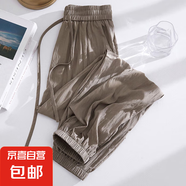 冰絲運(yùn)動(dòng)褲褲女夏季薄款高腰束腳防曬燈籠褲小個(gè)子速干休閑哈倫褲 摩卡色【耐磨抗皺不起球】 4XL 【建議150-165斤】
