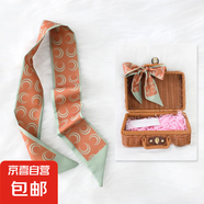 春秋絲巾綁發(fā)帶百搭長條絲巾女飄帶發(fā)飾馬尾絲帶頭飾法式絲巾發(fā)帶 橘紅色月亮 88*6CM