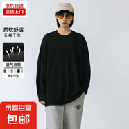 圓領(lǐng)長袖t恤女寬松2025秋季新款美式復(fù)古打底衫上衣內(nèi)搭XJFS 黑色 L 【110-125斤】